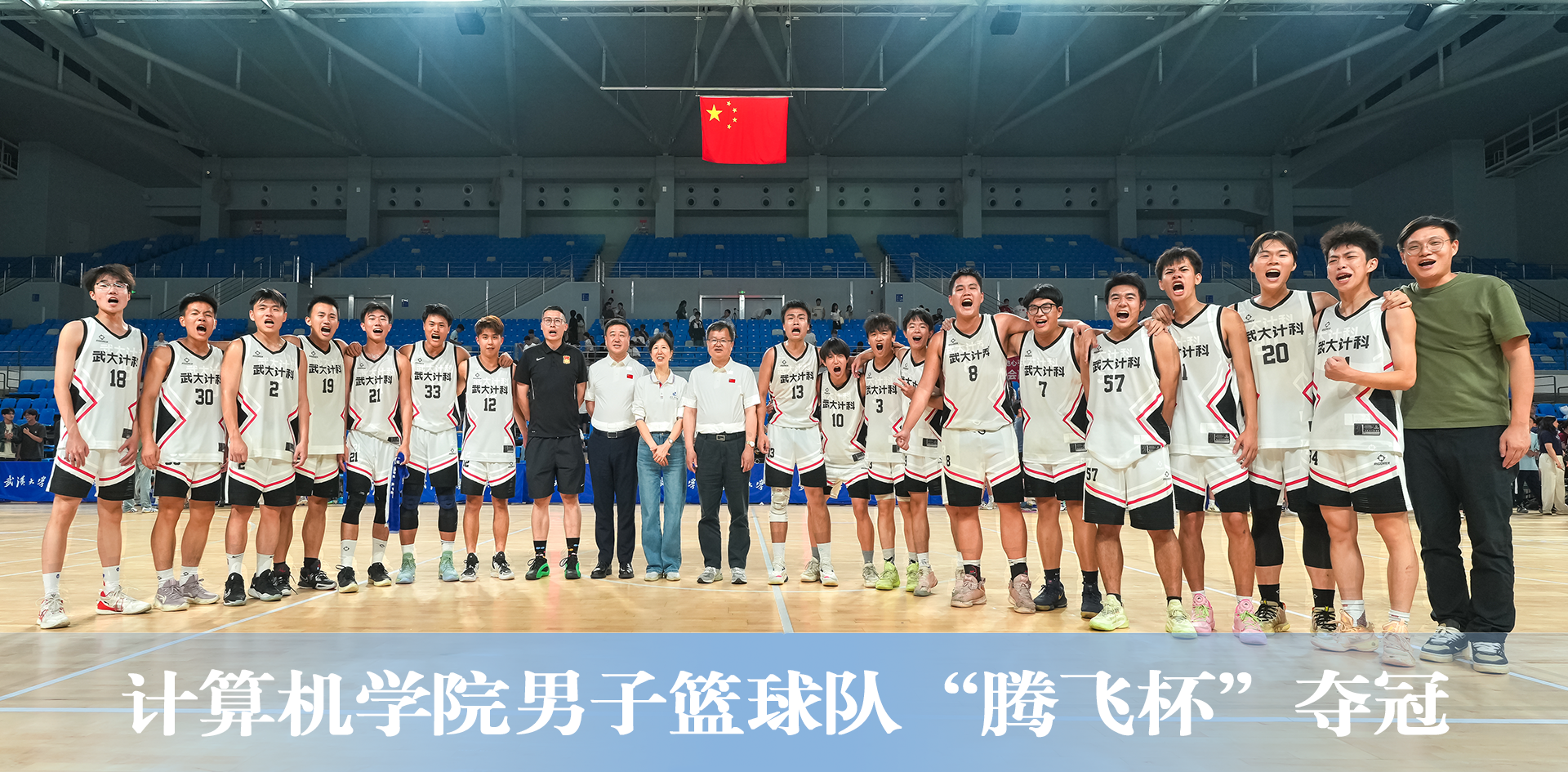 百家乐在线