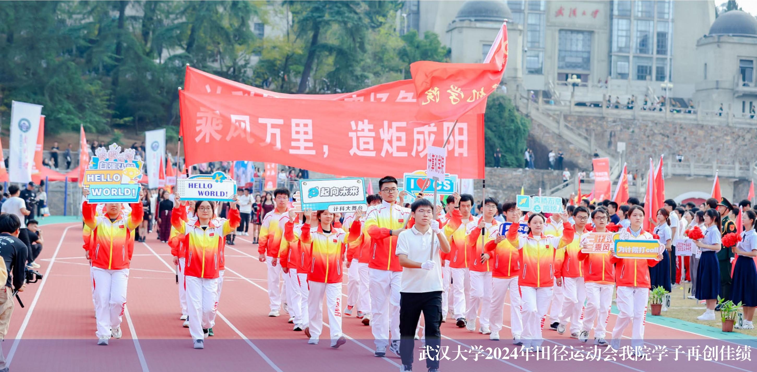 百家乐在线