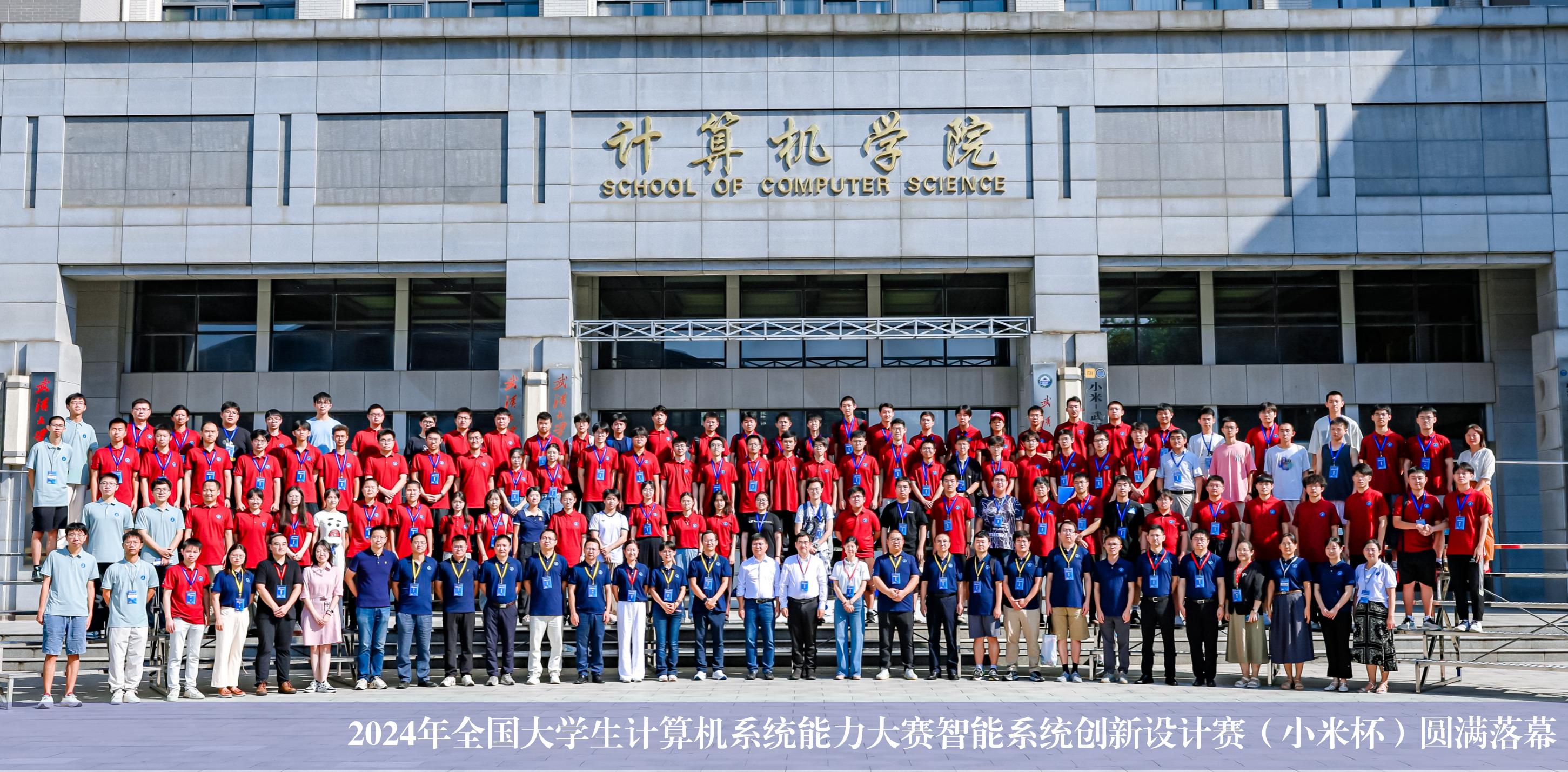 百家乐在线