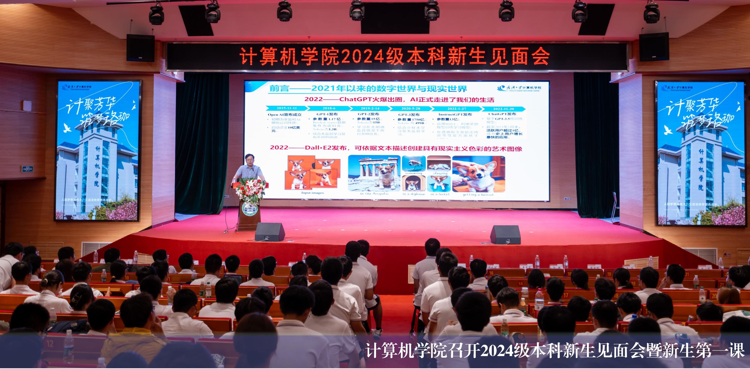 百家乐在线