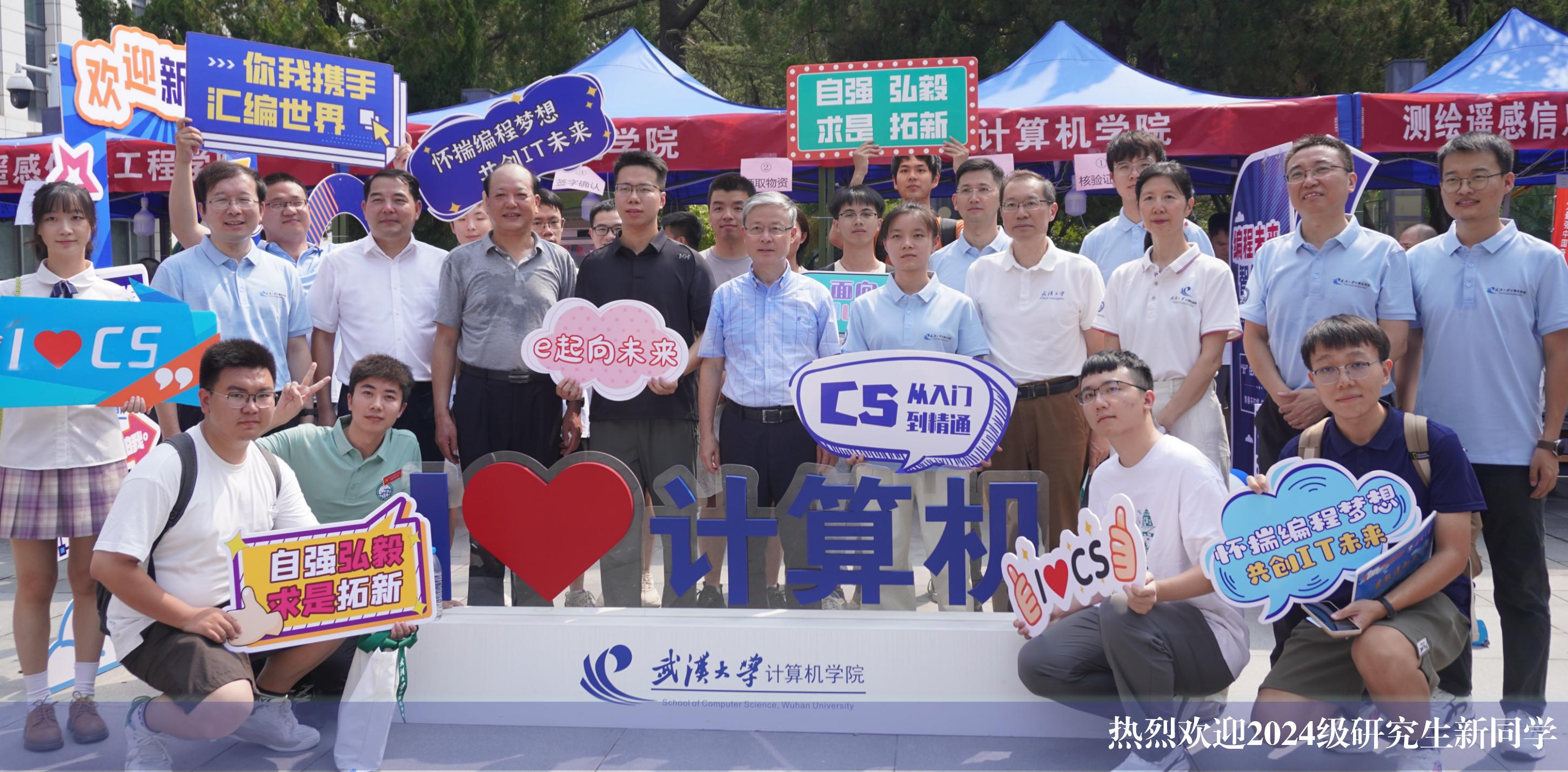 百家乐在线